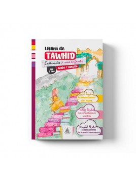 Leçons de tawhid expliquées...