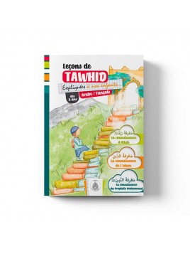 Leçons de tawhid expliquées...