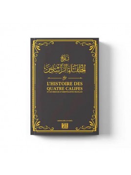 L’histoire des quatre...