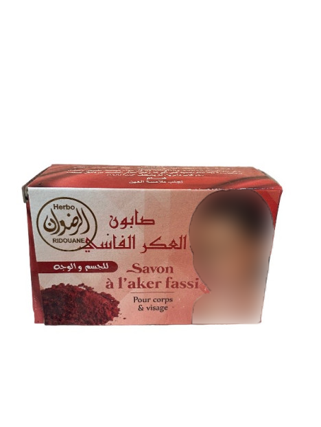 Savon à l'aker fassi - Ridouane