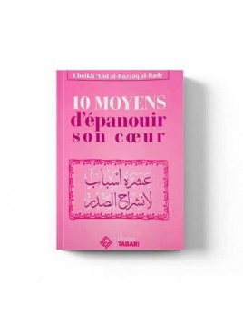 10 moyens d’épanouir son...