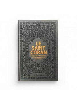 Le Saint Coran arabe /...