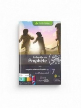 La Famille du Prophète -...