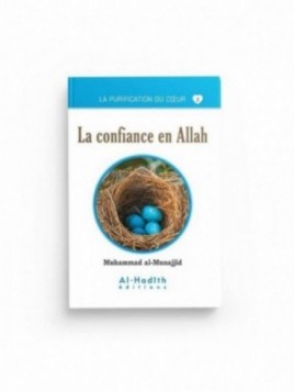 La confiance en Allah -...