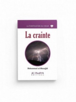 La crainte - Muhammad...