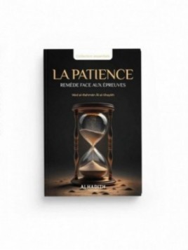 La patience : remède face...