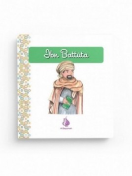 Ibn Battuta - Al Bayyinah...