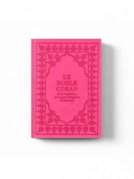 Le Noble Coran arabe...