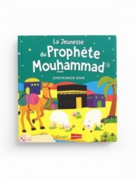 La Jeunesse du prophète...