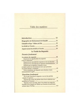 Vigilance du cœur et examen de conscience - Al-Ghazâlî - Al Bouraq