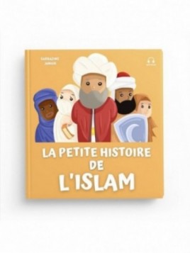 La petite histoire de...