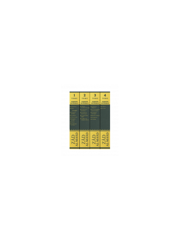 Zad Al-Ma'âd : Muhammad (Saw) Modèle De Réussite, De Ibn Qayyim Al-Jawziyya, Version Intégrale (4 Volumes)