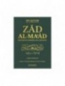 Zad Al-Ma'âd : Muhammad (Saw) Modèle De Réussite, De Ibn Qayyim Al-Jawziyya, Version Intégrale (4 Volumes)