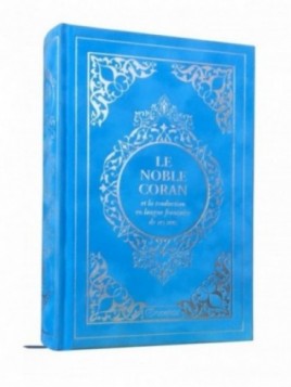 Le Noble Coran et la traduction en langue française de ses sens  - Edition de luxe couverture en daim - Gris dorée