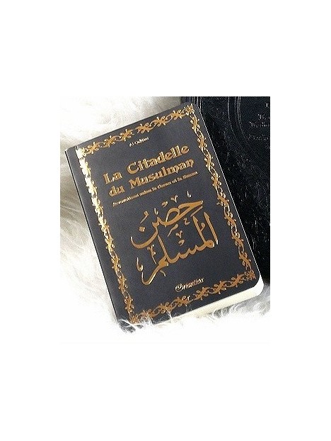 La Citadelle du Musulman - Couverture blanche dorée (français/arabe/phonétique)