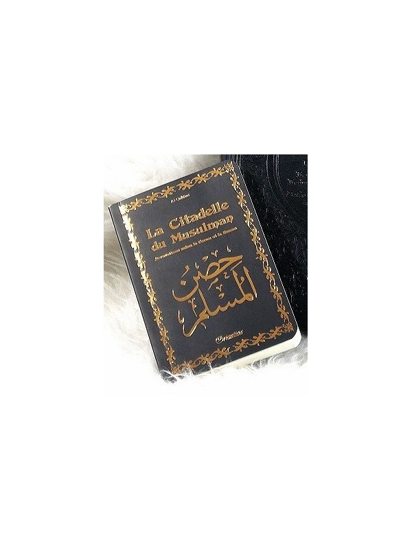 La Citadelle du Musulman - Couverture blanche dorée (français/arabe/phonétique)