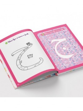 MON CAHIER D'ACTIVITÉS DU MONDE DES HOUROUFS + 48 CARTES BONUS