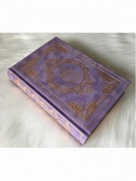 Le Noble Coran et la traduction en  française - Edition de luxe en daim - Mauve dorée