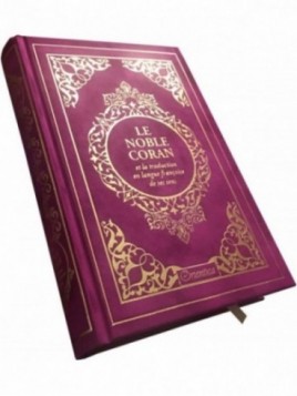 Le Noble Coran et la traduction en langue française de ses sens  - Edition de luxe couverture en daim - Gris dorée