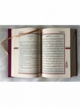 Le Noble Coran et la traduction en langue française de ses sens  - Edition de luxe couverture en daim - Gris dorée