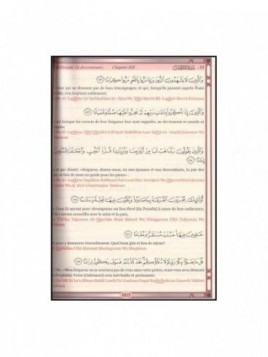 Le Saint Coran Transcription en caractères latins Traduction des sens en français