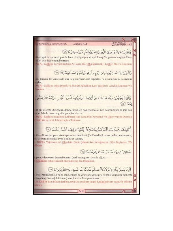 Le Saint Coran Transcription en caractères latins Traduction des sens en français