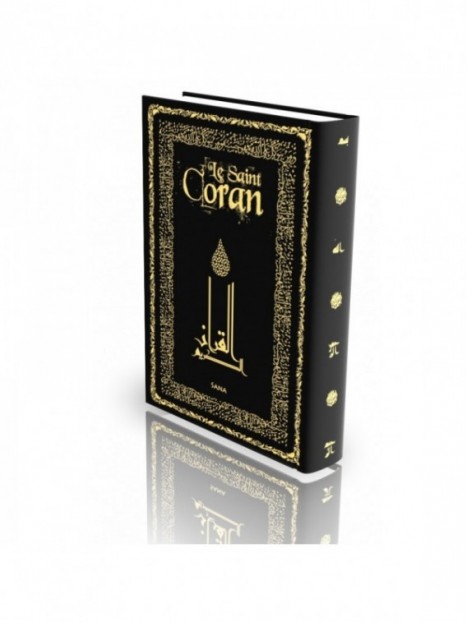 Le Coran français - Traduit Et Annoté Par Abdallah Penot  - turquoise