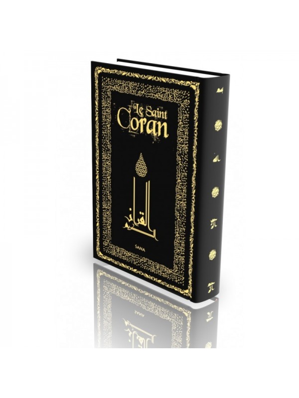 Le Coran français - Traduit Et Annoté Par Abdallah Penot  - turquoise