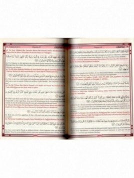 Le Saint Coran - Transcription (phonétique) en caractères latins et Traduction des sens en français - Edition de luxe