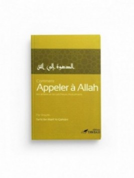 Comment appeler à Allah -...