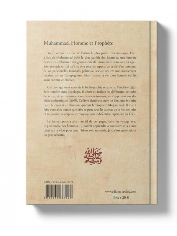 Muhammad, homme et prophète - Adil Salahi - Editions Tawhid