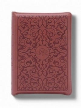 Le Noble Coran Poche avec ZIP - Arabe/Français - Vert