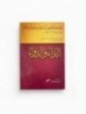 Péchés et guérison Ibn Al Qayyim - Edition Tawbah