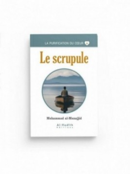 Le scrupule - Muhammad...
