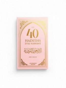 Les 40 hadith d'al Nawawi -...