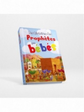 Les histoires des prophètes...