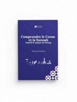 Comprendre le Coran et la...