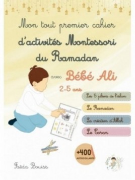 Mon tout premier cahier...