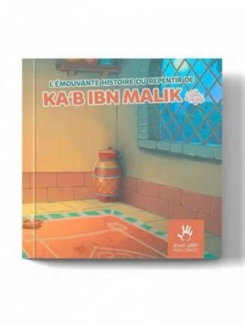 L’émouvante histoire du...