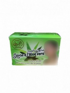Savon à l'aloe vera - Ridouane