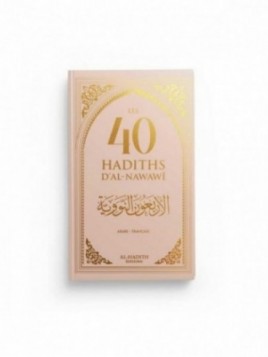 Les 40 hadith d'al Nawawi -...