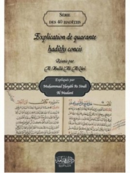 Explication de quarante...