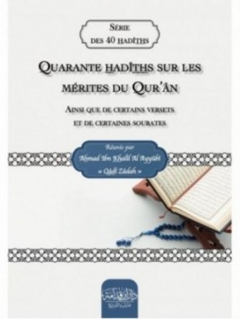 Quarante hadiths sur les...