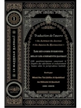 Les réponses évidentes...