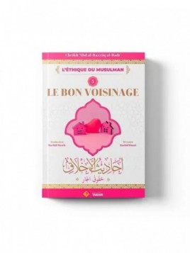 Le bon voisinage en islam –...