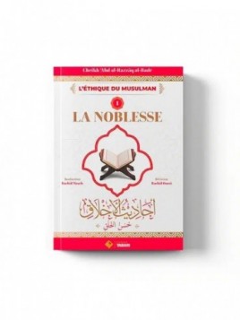 La noblesse en islam –...