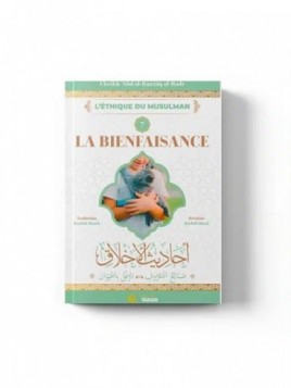 La bienfaisance en islam –...