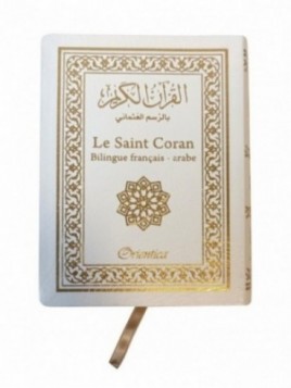 Le Saint Coran Bilingue...