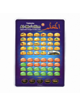 Al-Muallim 3 : Tablette...