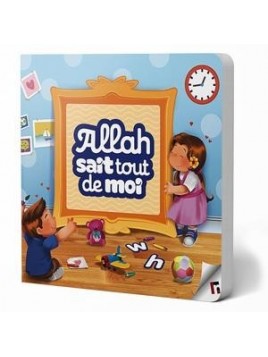 Allah sait tout de moi - Learning Roots